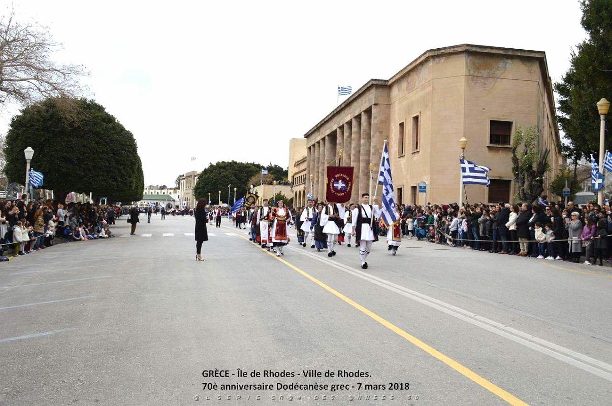 121- Rhodes- Defile Dodecanese grec.JPG
